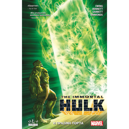 Immortal Hulk - Vol. 2 – The Green Door