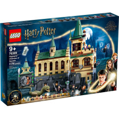 Lego Harry Potter: Hogwarts Chamber of Secrets