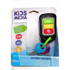 KidsMedia - My First Car Keys