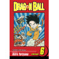 Dragon Ball - Manga - Αγγλικοί Τόμοι
