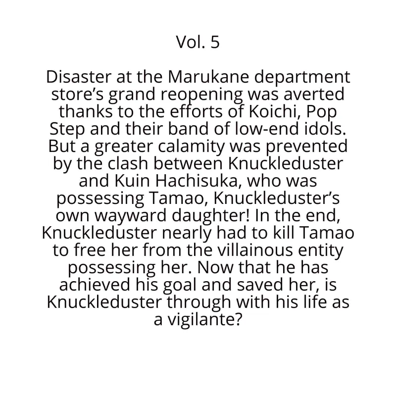 My Hero Academia - Vigilantes - Manga - Αγγλικοί Τόμοι