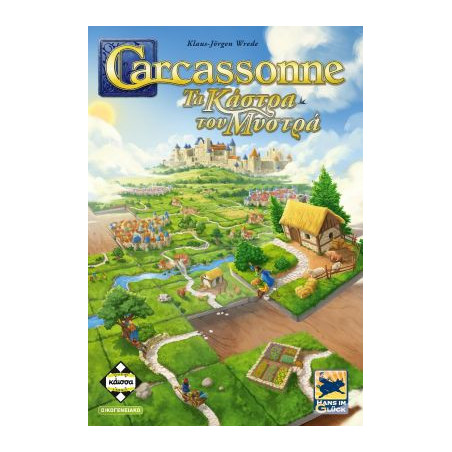 Κάισσα - Carcassonne Τα Κάστρα του Μυστρά 3η Έκδοση