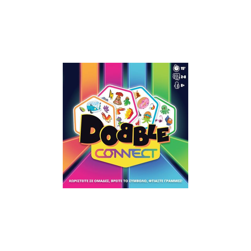 Κάισσα - Dobble Connect - Επιτραπέζιο