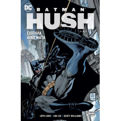 Batman: HUSH – Σιωπηλά Αινίγματα, Α’ Τόμος
