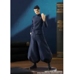 Jujutsu Kaisen Pop Up Parade PVC Statue Suguru Geto: Hidden Inventory / Premature Death Ver. 19 cm