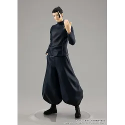 Jujutsu Kaisen Pop Up Parade PVC Statue Suguru Geto: Hidden Inventory / Premature Death Ver. 19 cm