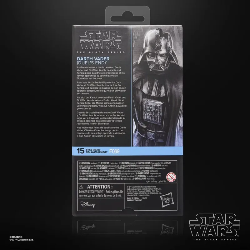 Star Wars: Obi-Wan Kenobi Black Series Action Figure Darth Vader (Duel's End) 15 cm