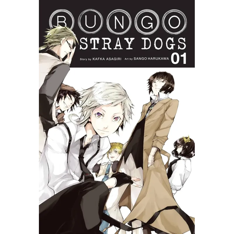 Bungo Stray Dogs - Manga Αγγλικοί Τόμοι