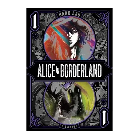 Alice In Bordeland - Manga Αγγλικοί Τόμοι