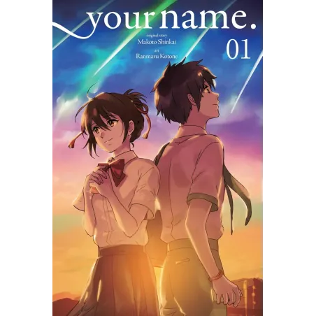 Your Name - Manga Αγγλικοί Τόμοι