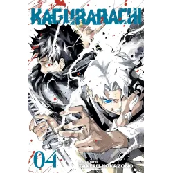 Kagurabachi - Manga - Αγγλικοί Τόμοι