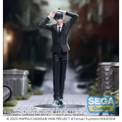 Chainsaw Man - The Movie: Reze Arc High Premium PVC Statue Aki Hayakawa 20 cm