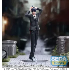 Chainsaw Man - The Movie: Reze Arc High Premium PVC Statue Aki Hayakawa 20 cm