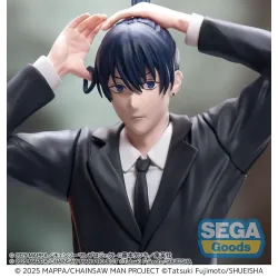 Chainsaw Man - The Movie: Reze Arc High Premium PVC Statue Aki Hayakawa 20 cm