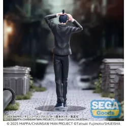 Chainsaw Man - The Movie: Reze Arc High Premium PVC Statue Aki Hayakawa 20 cm