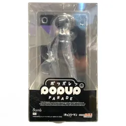 Chainsaw Man - Pop Up Parade - PVC Statue - Bomb
