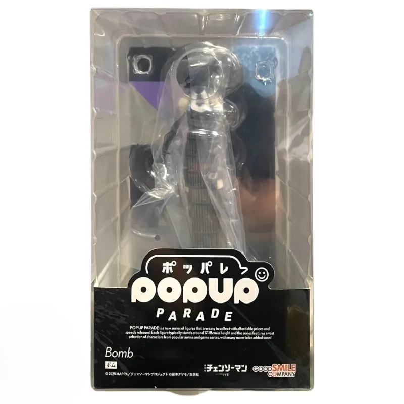 Chainsaw Man - Pop Up Parade - PVC Statue - Bomb