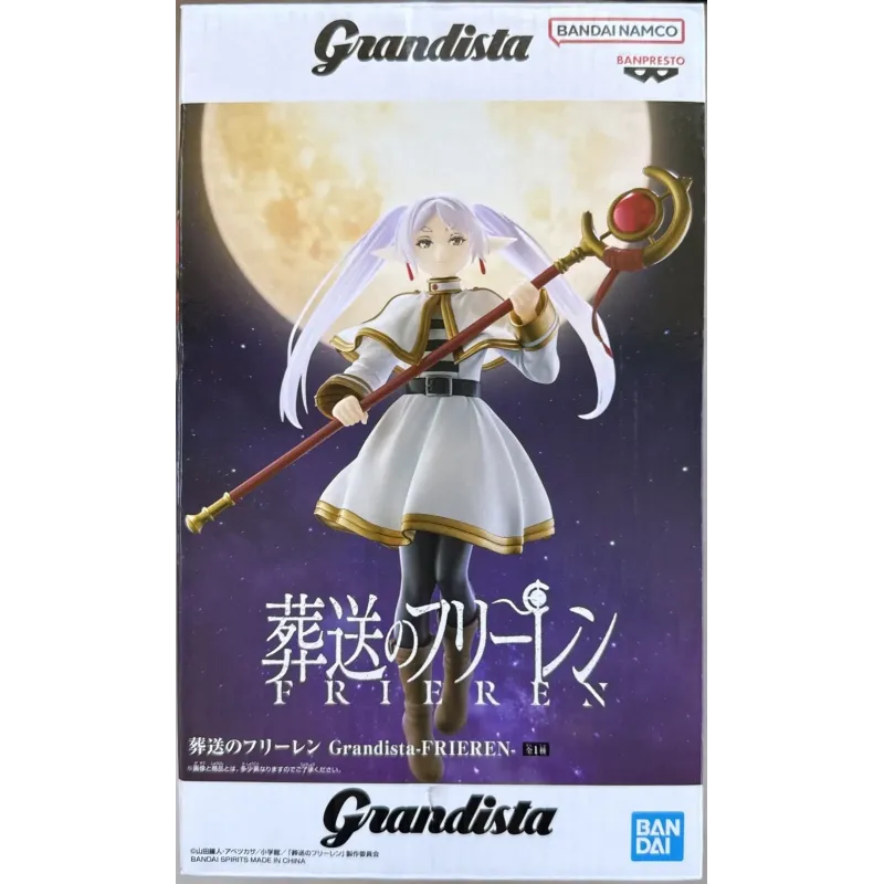 Grandista: Frieren - Beyond Journey's End - Statue - Frieren