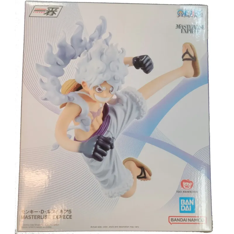 Ichibansho The Future of Imagination Last Battle: One Piece - Statue - Monkey D. Luffy Gear 5
