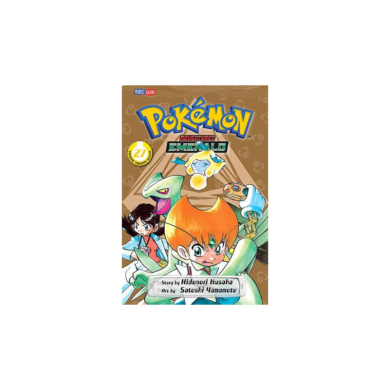 Pokemon Adventures - Emerald - Manga -Αγγλικοί Τόμοι